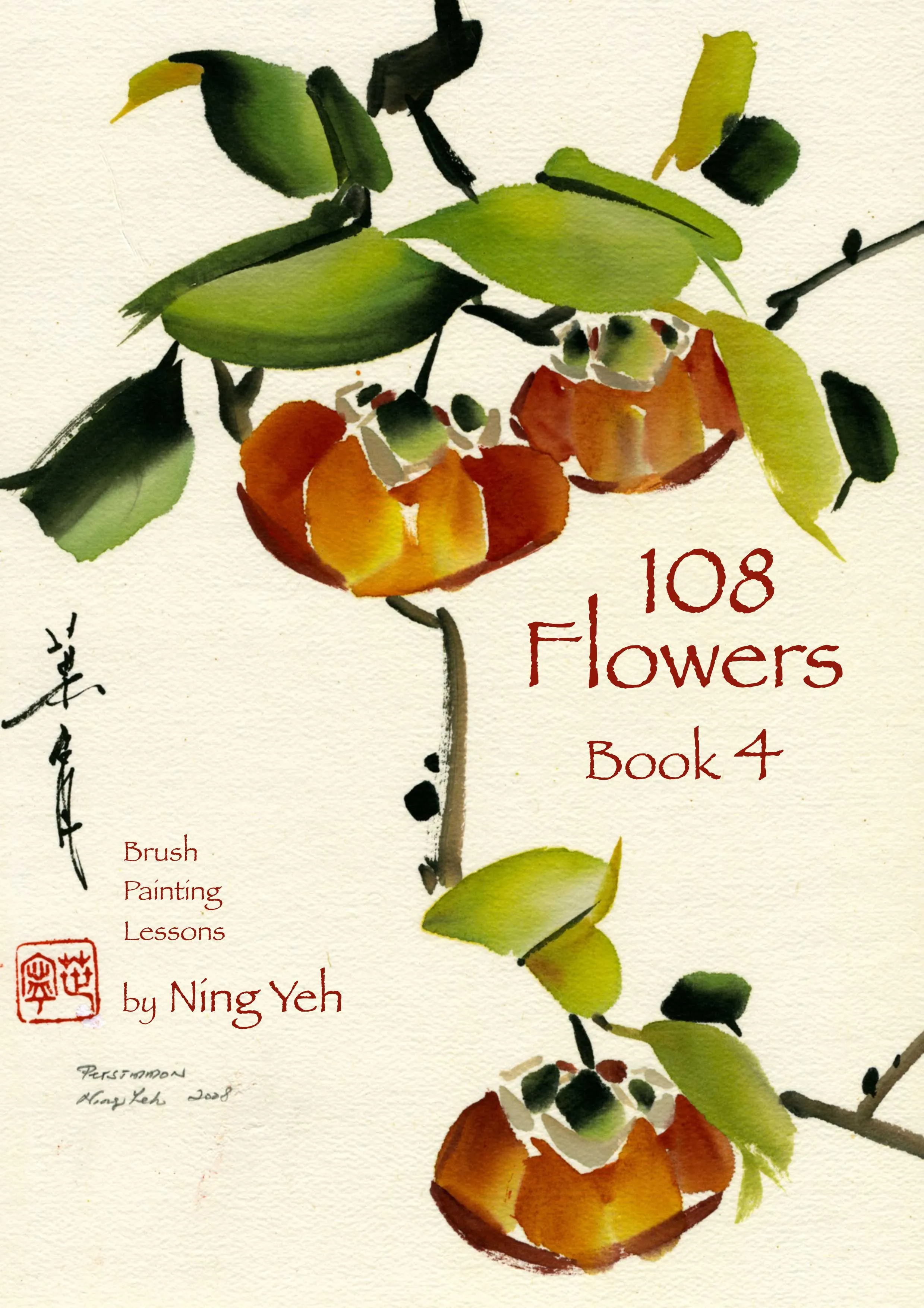 108 Flowers Books