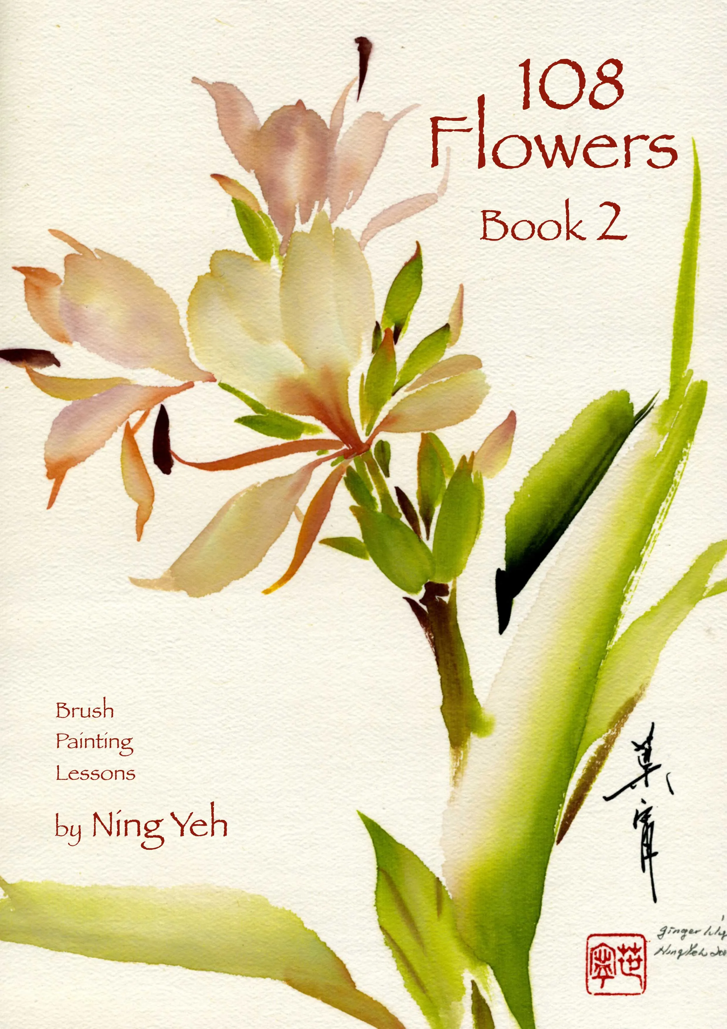 108 Flowers Books