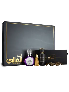 Anta Al Ghali Gift Set