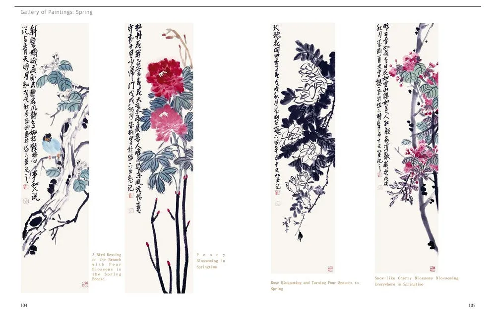 Chinese Brush Painting Through the Seasons