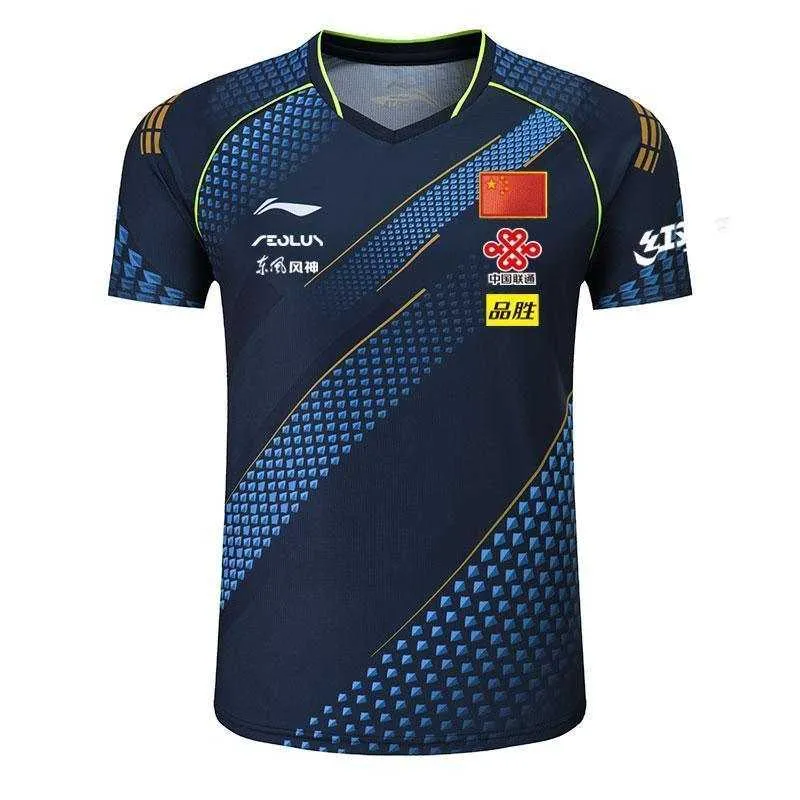 Li Ning 2021 WTTC Chinese National Team Shirt/Kit