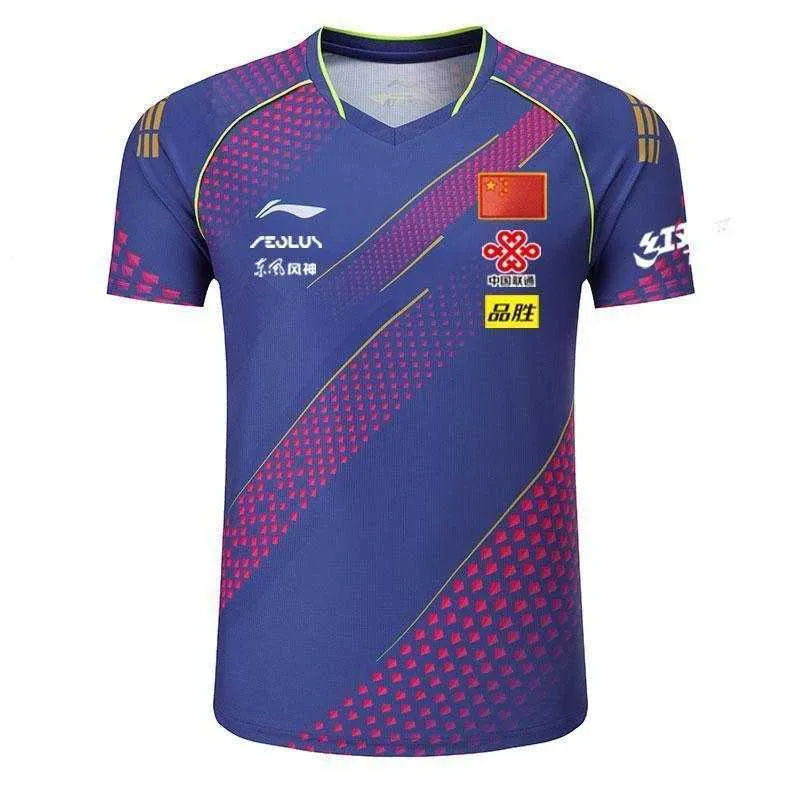 Li Ning 2021 WTTC Chinese National Team Shirt/Kit