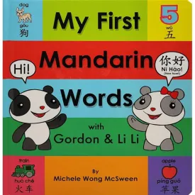 My First Mandarin Words with Gordon & Li Li